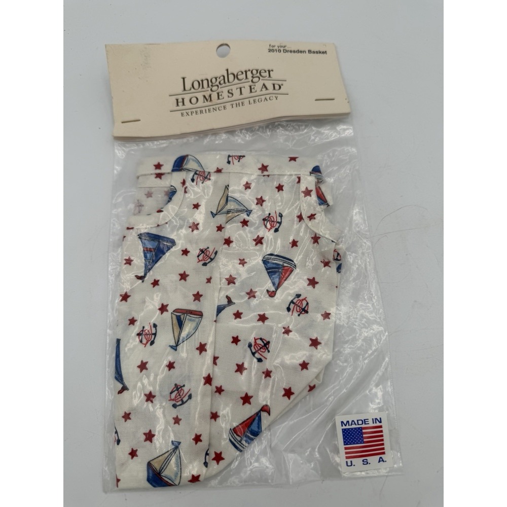 ⚓🧺 Longaberger 2010 Dresden Basket Liner ONLY – Nautical – NIP 🌊✨